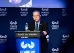 Powers Summit 2025: ''Власт, чувай!'' slid