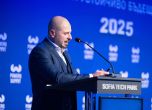 Powers Summit 2025: ''Власт, чувай!'' slid