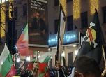 Посланията от плакатите на протеста (галерия) slid
