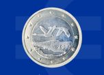 Как изглеждат евромонетите от всяка държава (галерия) slid