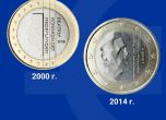 Как изглеждат евромонетите от всяка държава (галерия) slid