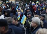 Десетки се поклониха пред героизма на украинския народ в София (снимки) slid