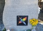 Близки на загиналите на Петрохан и Околчица поставят паметна плоча на прохода (ГАЛЕРИЯ, ВИДЕО) slid