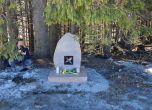 Близки на загиналите на Петрохан и Околчица поставят паметна плоча на прохода (ГАЛЕРИЯ, ВИДЕО) slid