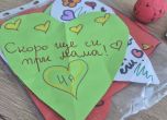 Ден на отворените врати в новата детска болница на Бургас (снимки, видео) slid