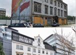 Пълна промяна: Полша преди 20 г. и сега в снимки slid