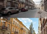 Пълна промяна: Полша преди 20 г. и сега в снимки slid