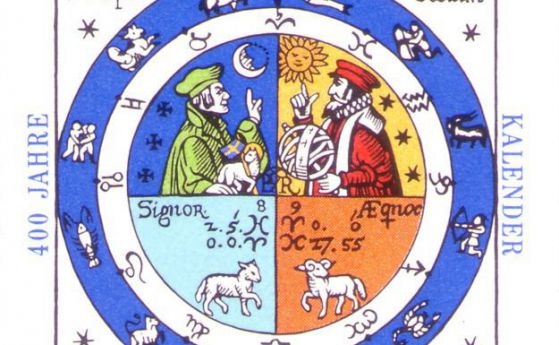 Резултат с изображение за „Григорианският календар.“