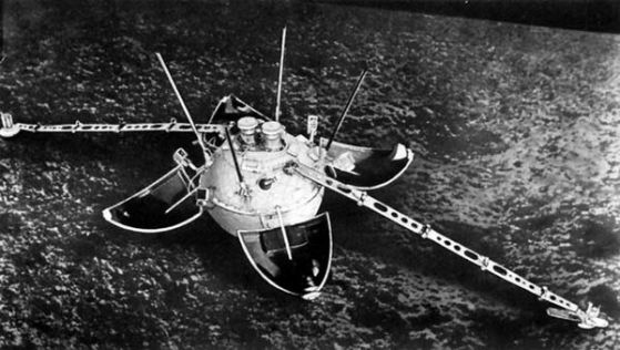 Резултат с изображение за Съветският космически апарат „Луна 2"