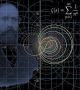 Задачата за 1 млн долара - хипотезата на Риман - с неочаквано решение от физиката