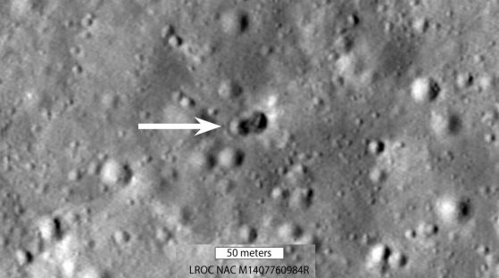 Двоен кратер на Луната